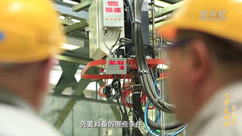数字孪生技术在水务项目中的应用与成都报价解析
