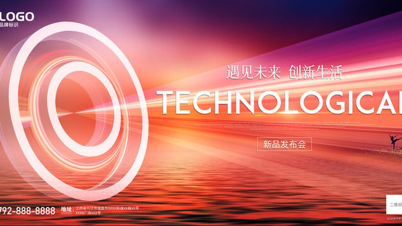 知识图谱存储：揭秘企业数据洞察的利器