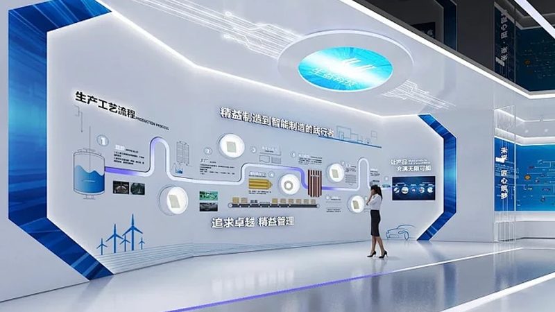 金融行业SaaS解决方案：规范构建与关键要素解析